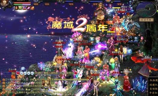 魔域私服成为一代枭雄 - 轩辕网