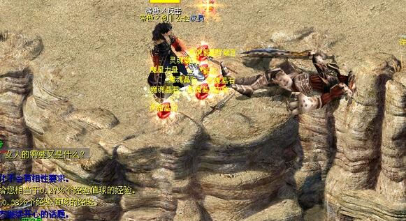 魔域私服带来更多的帮助 - 轩辕网