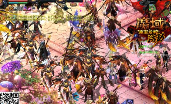 魔域私服玩游戏的首选 - 轩辕网