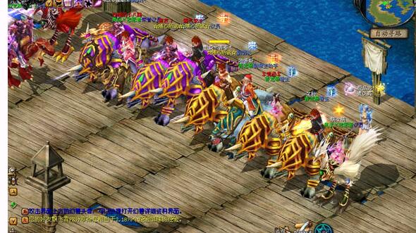 魔域私服是现如今目前最新的娱乐项目 - 轩辕网