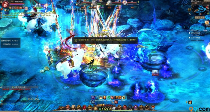 魔域SF环保练功也能获得奖励 - 轩辕网