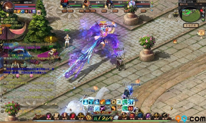 分享魔域私服里面合神域宝宝一些觉悟 - 轩辕网