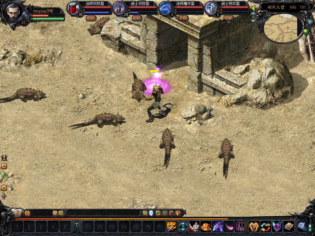 新开魔域私服副本调整必须强化的技能 - 轩辕网