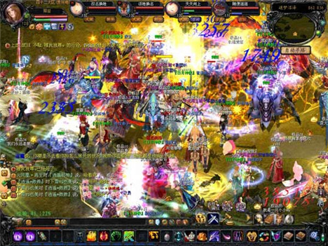 对于魔域私服六点建议以及游戏平衡的个人看法 - 轩辕网