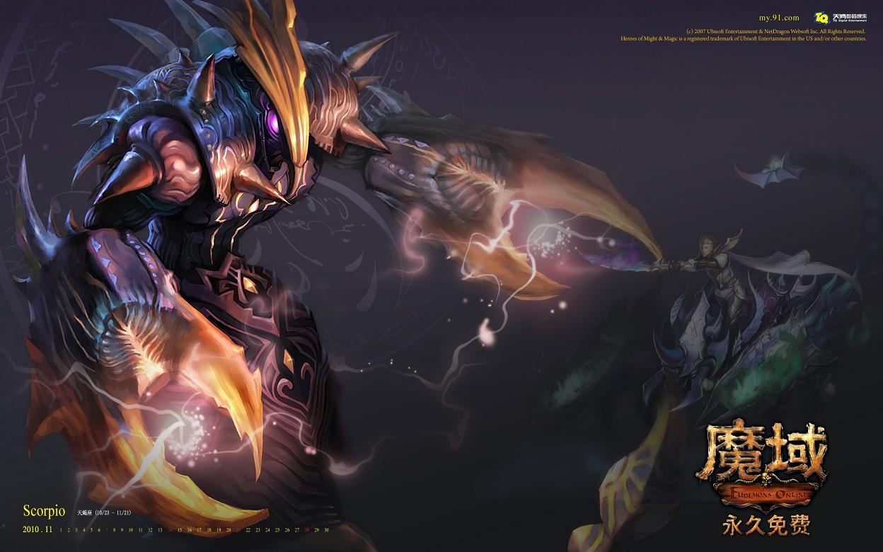 在魔域私服用战士刷球号的好处 - 轩辕网