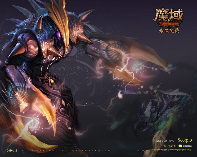 总结下BOSS的个人攻略 - 轩辕网