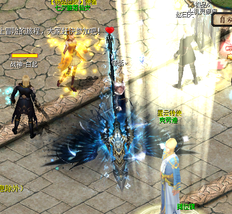 为什么那么多人喜欢新端-魔域私服的春天 - 轩辕网