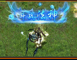 为什么那么多人喜欢新端-魔域私服的春天 - 轩辕网