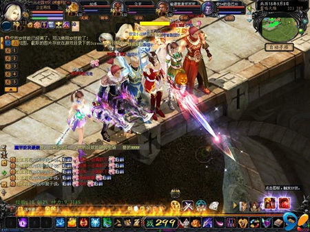 魔域我们告诉你的都是我们自己的你总不可能弄的 - 轩辕网