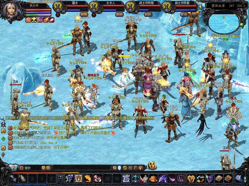 魔域吸血鬼更为特殊的地方在于可以使目标陷入迷惑状态此时可以从 - 轩辕网