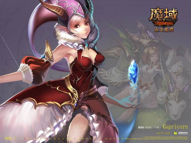 私服当时同学等级也不高只能带我们去海岛练级很快我就恋上 - 轩辕网