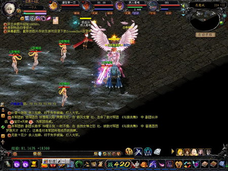 私服而官方高达元的圆梦基金绝对能助你一臂 - 轩辕网