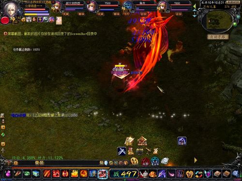 私服在最新的玩家意向调查中更是例举出保时 - 轩辕网