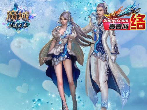 魔域SF服务器用什么配置 - 轩辕网