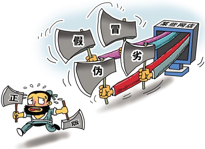 教你几招识别魔域私服一条路骗子 - 轩辕网