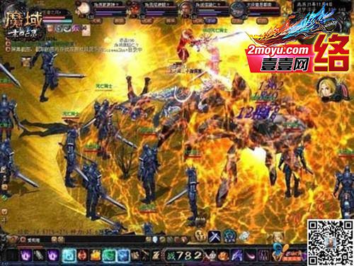 让人感受到一丝的清冷不变态魔域私服 - 轩辕网