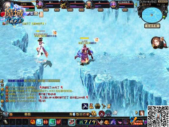 关于新版magic域插件的一些先入为主的看法和解释 - 轩辕网