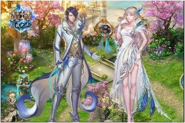 今天，我们正在开放一个新的魔域 - 轩辕网