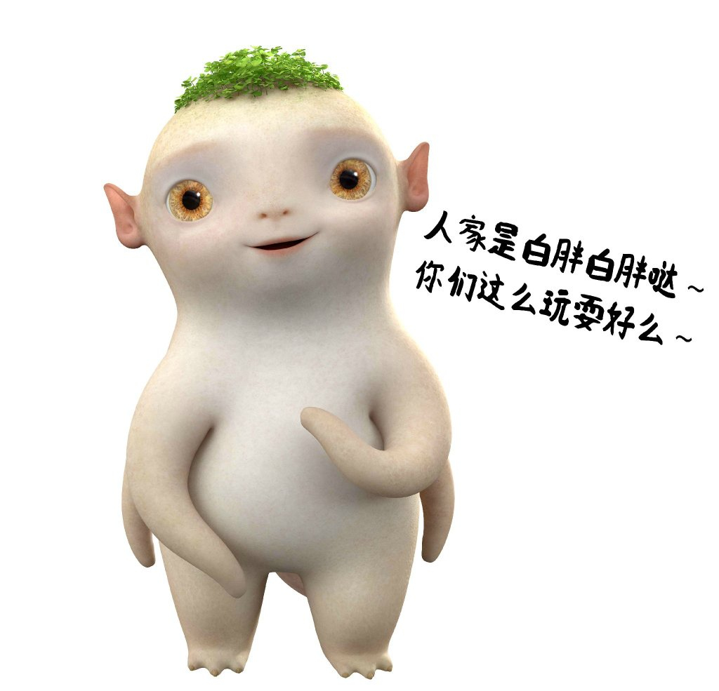 魔域私服刚开一秒 [魔域,网络游戏,魔域游戏,魔域官网,网络游戏下载]终极猜想 - 轩辕网