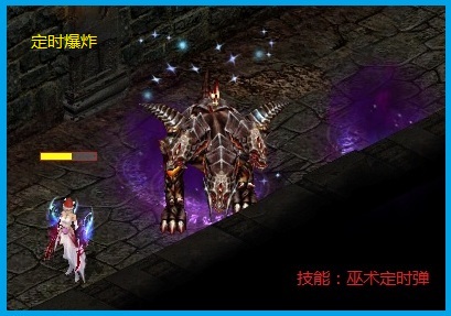 九星副本深入研究 怪物技能排名TOP20，魔域私服补丁 - 轩辕网