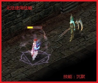 九星副本深入研究 怪物技能排名TOP20，魔域私服补丁 - 轩辕网