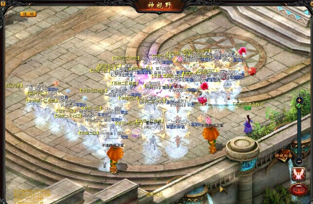 我有个大家庭！魔域至尊VIP大家庭介绍！ 魔域sf - 轩辕网