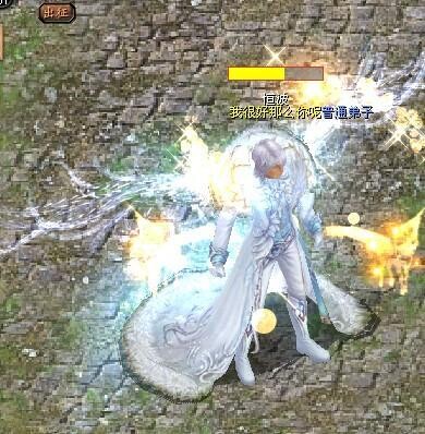 我有个大家庭！魔域至尊VIP大家庭介绍！ 魔域sf - 轩辕网