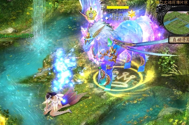 青春再怎么挥霍 也抵不过态炎凉,私服魔域 - 轩辕网