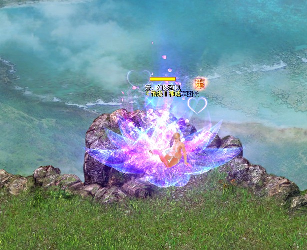 落花人独立,微雨燕双飞,魔域一条龙 - 轩辕网