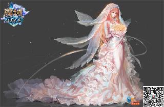 浪漫婚纱由你打造 最美比基尼，私服魔域 - 轩辕网