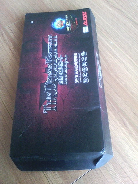 天下第一马儿的主人单身求妹子，魔域一条龙 - 轩辕网