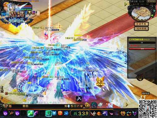 魔域SF 跨服巅峰时代来临《魔域》诸神复苏本月公测 - 轩辕网