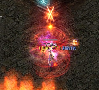 921秒！副本之王8093，魔域私服发布 - 轩辕网