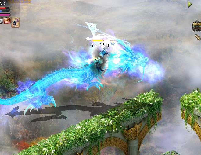 921秒！副本之王8093，魔域私服发布 - 轩辕网