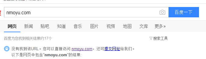 百度K站日渐猖狂优化站长何处何从 - 轩辕网