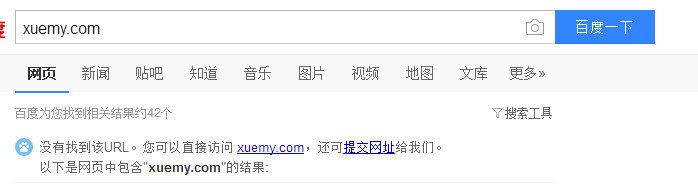 百度K站日渐猖狂优化站长何处何从 - 轩辕网