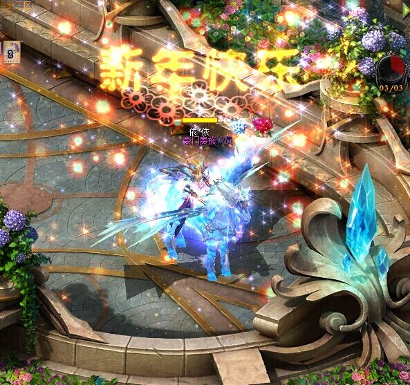 私服魔域 姐的个性 - 轩辕网