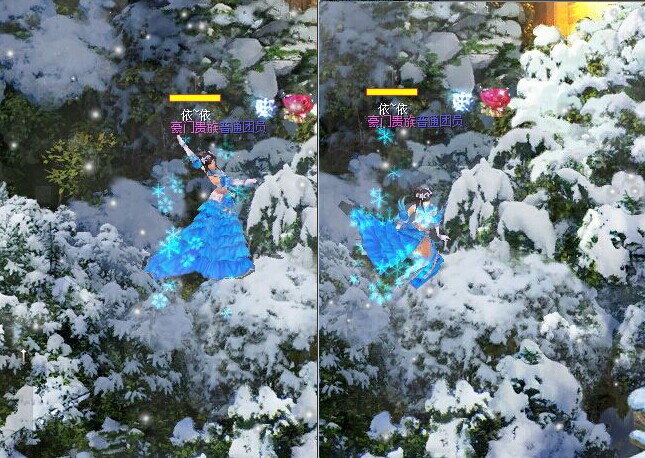 私服魔域 姐的个性 - 轩辕网