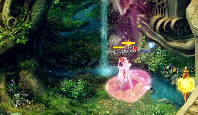 魔域私服一条龙 我愿意做你的专属天使 - 轩辕网