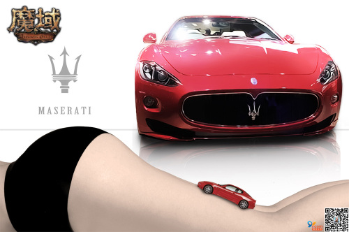 魔域SF，冰火两重天《魔域》 创意赏析车轴下的轻盈曼妙 - 轩辕网