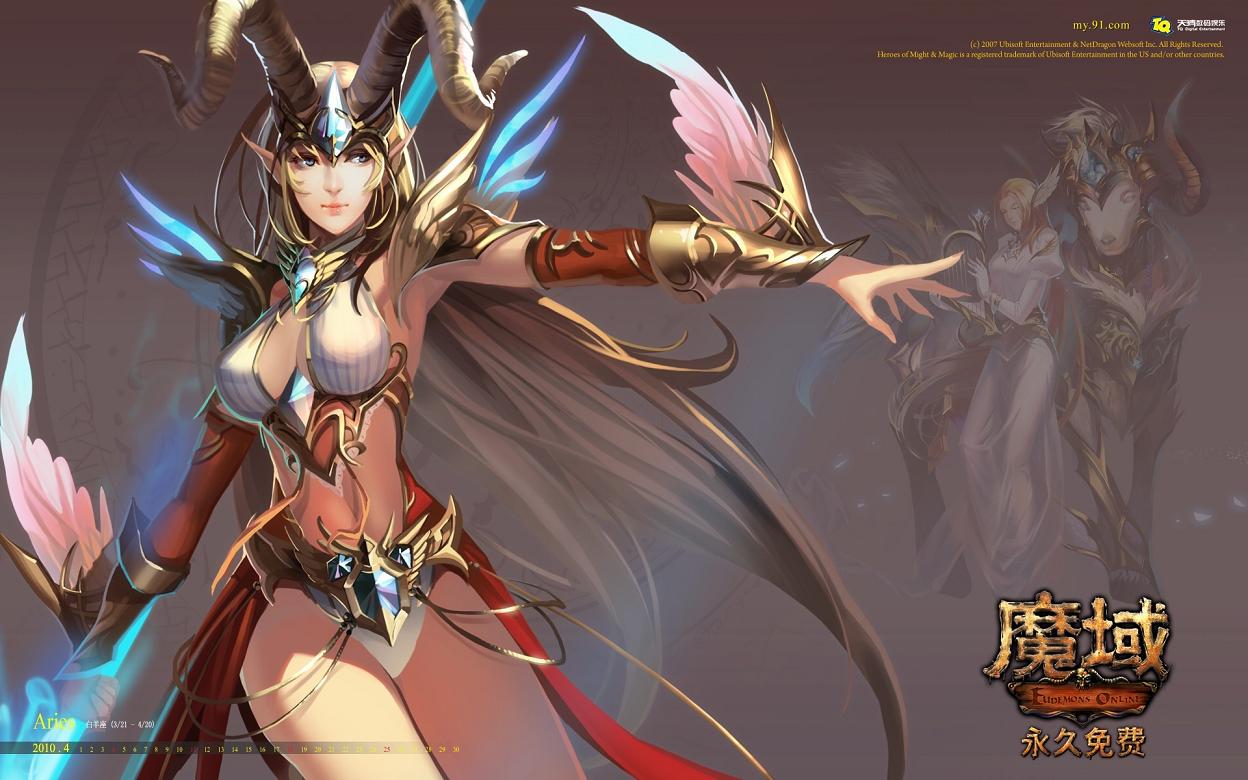 魔域私服发布网的龙魂战技分享 - 轩辕网