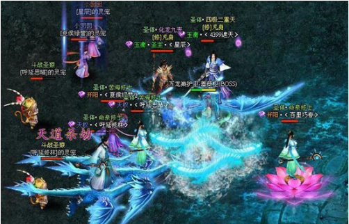 魔域私服血色蔷薇海伦boss卡位打法 - 轩辕网