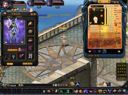 魔域私服要如何才能获得神力 - 轩辕网