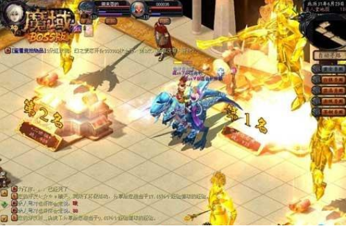 魔域私服分享平民升级技巧 - 轩辕网