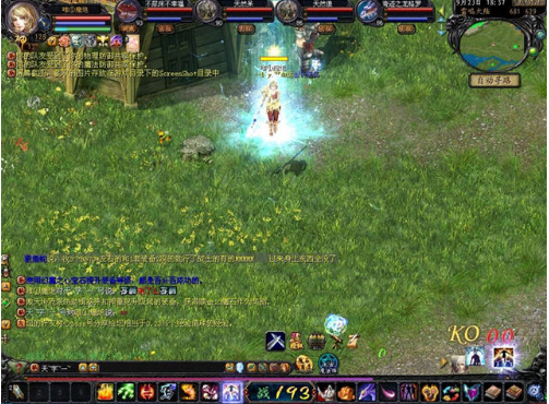 魔域私服军团争霸战玩法 - 轩辕网