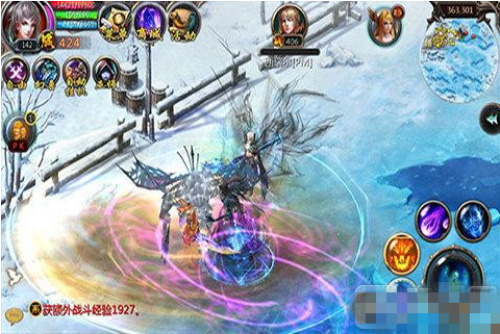 魔域私服老一辈资深玩家攻略 - 轩辕网