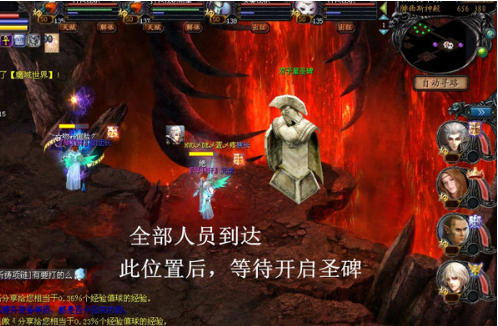 魔域私服99魔石生双胞胎攻略 - 轩辕网