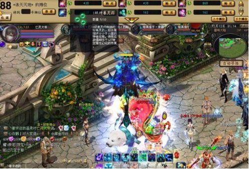 魔域私服神兽灵药详细解读 - 轩辕网