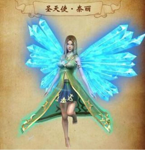 幻兽速升10星 魔域私服28点魔石创造升星奇迹 - 轩辕网