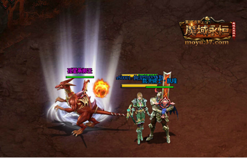 魔域私服分享几类热门幻兽 - 轩辕网